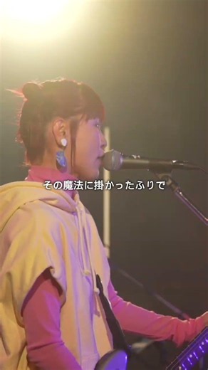 nano.RIPE「アザレア」2026.6.21 LIVE Ver. / TVアニメ「citrus」オープニングテーマ #shorts