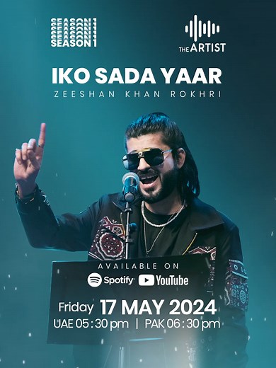 Iko Sada Yaar: New Song by Zeeshan Khan Rokhri