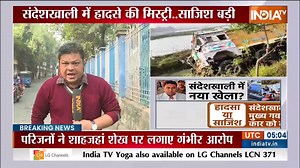 53K views · 462 reactions | LIVE | अमित शाह Vs राहुल गांधी, CEC-EVM...