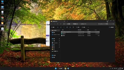 轻松上手Endnote 21安装视频，原来学会安装Endnote 21课程这么简单！