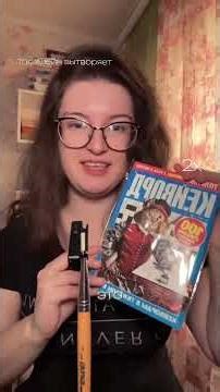 Alternatives to Sudoku #sudoku