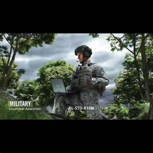 Преносим високоточен компютър