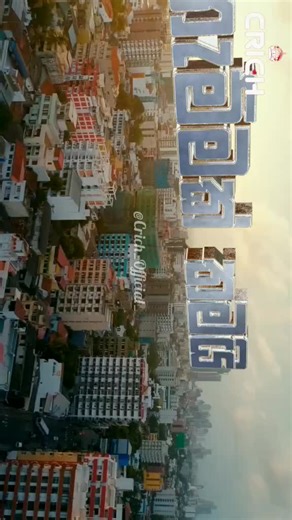 Crich_Official (@crich___official)’s videos with original sound - Crich_Official