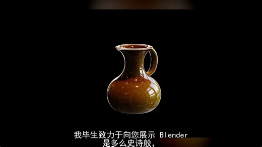 新的 Blender god 级别几何体节点演示