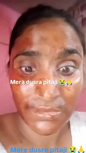 Itna pyar dusra pata Bata de sakta hai is video mein hai sach ya jhooth comment bataen 😭🙏 | Sunita Gupta