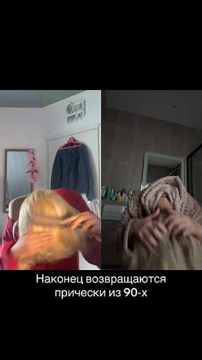 Duet with @aino! .shik_x, Elena soltneva