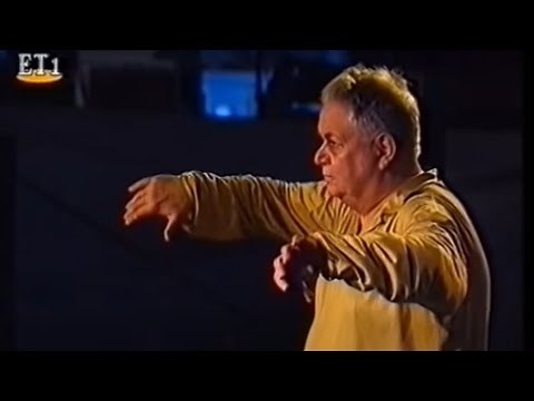 Ο Μάνος Χατζιδάκις ۩۩۩ στο Καστελόριζο