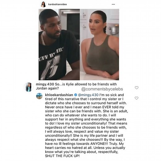 Comments By Celebs on Instagram: "Respectfully. #CommentsByCelebs"