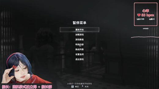 录制-7660969-20260311-224104-439-人美声甜六二二