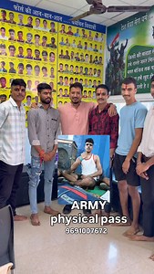 Army physical pass #army #viral #viralvideos #viralreels | Kapil Yadav