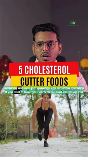 Top 5 Cholesterol Cutter Foods