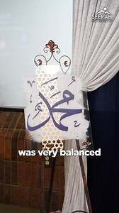 21 reactions | The Prophet ﷺ embodied a balance in all aspects of his...