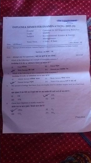 uttrakhand polytechnic Environmental science &Energy Management 2nd semester paper #shortvideo #evs