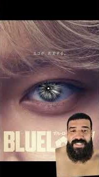 #bluelock #otakus #anime #otaku #manga #bluelockedit #bluelockedits #manga #animeedit #duet