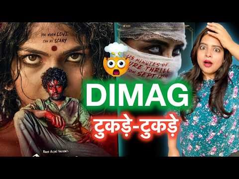 Saaree Movie REVIEW | Deeksha Sharma