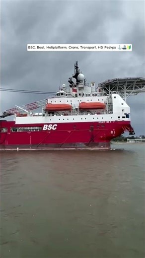 BSC, Boat, Offshore Supply Ship BELAIT CSS 2 is Currently located in The Riau Archipelago (Reported