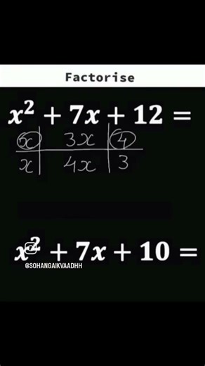 factorise trick #studytips #trickshots