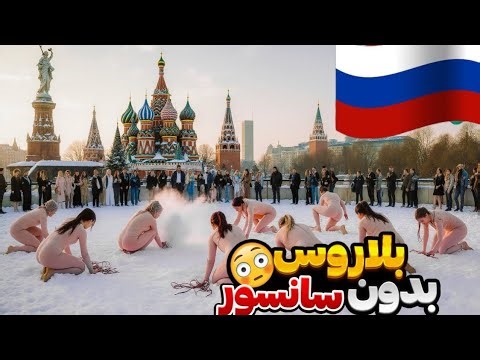 Travel To Russia | Amazing Facts & Documentary about Russia In Urdu&Hindi | روس کی سیر | imtiaztv