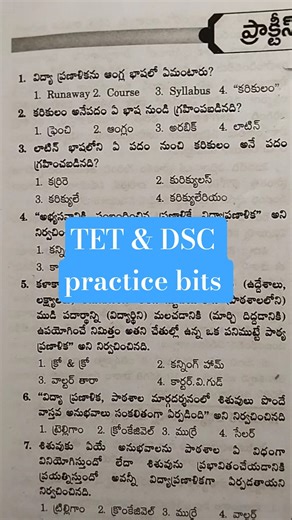 dsc practice bits📚👍