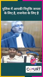 9.5K views · 9.7K reactions | Court Practice on Reels | Facebook