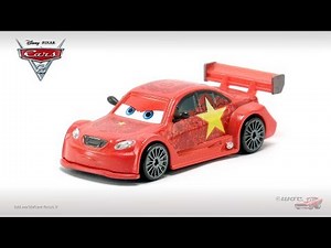 BDD World of Cars - Long Ge