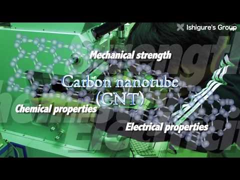 Developing optical interconnection devices for next-generation information processing