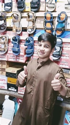 apna shop