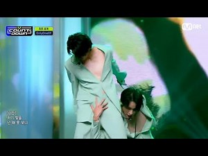 the gayest choreography in kpop