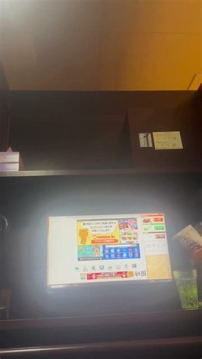 快活クラブでまったり #チャンネル登録よろしく