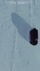 485 reactions | オフローダーの最高峰へ | Range Rover | Facebook