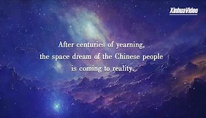 5.7K views · 937 reactions | Join the Monkey King on this fantastic journey to check out the major milestones in China's 30-year manned space program | Wang Wenbin Chinese Ambassador to the Kingdom of Cambodia 汪文斌 | Facebook