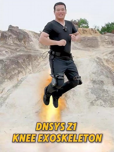 DNSYS Z1 Knee Exoskeleton: For anyone with weak knees or joint pain.