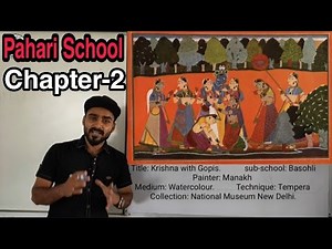 Pahari School of Miniature Painting | Theory lacture for class 12 painting