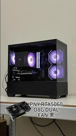 49K PC Build | Black Gaming Desktop | AMD R5-9500F | RTX 5060 O8G | Cooler Master ELITE 490 A.RGB...