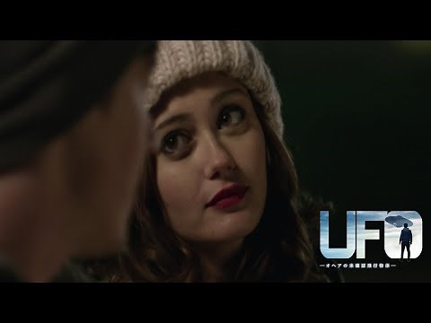 目の前のことにすべてを懸けている二人『UFO ーオヘアの未確認飛行物体ー』映画フル公開🎥