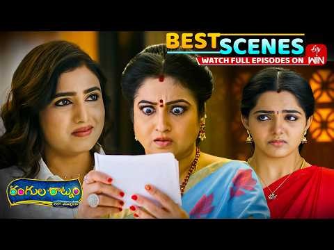 Rangula Ratnam Best Scenes : 25th March 2026 Episode Highlights | Watch Full Episode on ETV Win