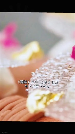 原聲 - gkf.hddを使っているgkf.hdd (@gkf.hdd)の動画