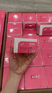 AIRI Booster Treatment Pads on Reels | Facebook