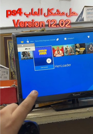 حل مشكل العاب PS4 Version 12.02 وتوصيات لأفضل الألعاب