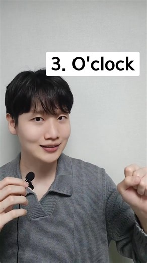 Let's find out your Korean level :) (0/5) #hangulpractice #hangul #studykorean #Koreanclass #koreanlesson #koreanlanguage #learnkorean #koreanpronunciation #koreanlang | Hunkorean