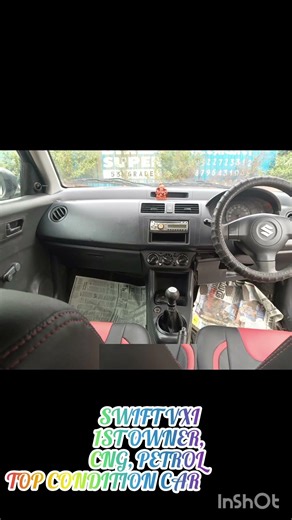 Swift vxi 1st owner car pune low price #cartyre139 #automobile #swiftDzire #newswift #suzukiswift