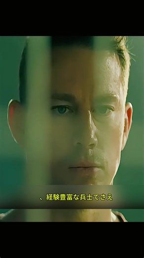 #映画解説 #おすすめ映画