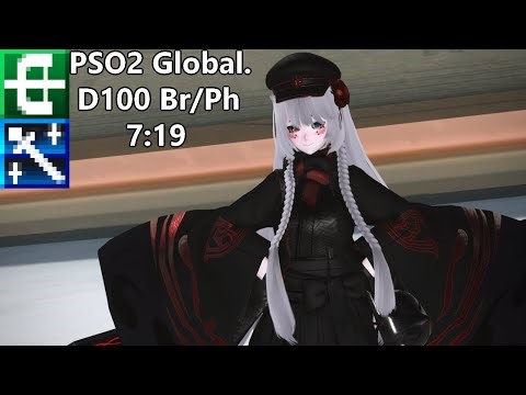 PSO2 Global: Depth 100 Br/Ph 7:19