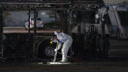 Series of bus explosions in Israel suspected to be terrorist attack