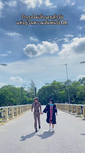 ตอนไหนวันศุกร์? #fyppppppppppppppppppppppp #รักแฟน #แฟนตํารวจ #เหมือนทุกอย่างยกเว้นตํารวจ