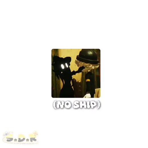 Trend de Edits de Murder Drones y Tessa