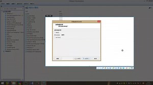 xp虚拟机与VC6环境搭建