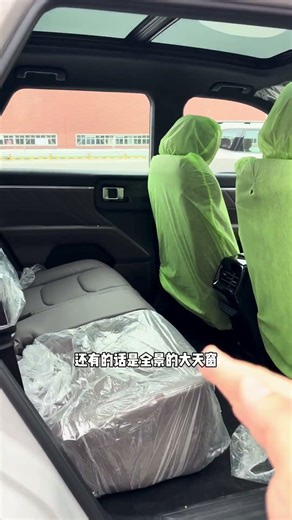 5-Seater RHD 2026 WULING EKSION EV / STARLIGHT 560 / XINGGUANG 560 in China