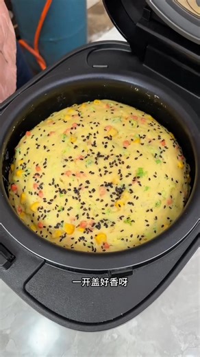 Cake Making From Different Types Of Vegetables #shortsvideo