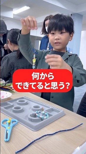 工場見学でここまでできる！？第7回オープンファクトリー開催♻️ #shorts #オープンファクトリー #リサイクル体験 #sdgs #工場見学